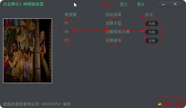 快照60.jpg