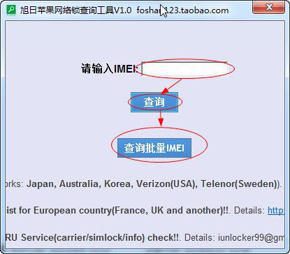 快照61.jpg