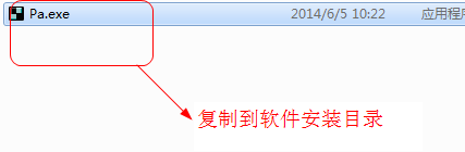 快照523.png