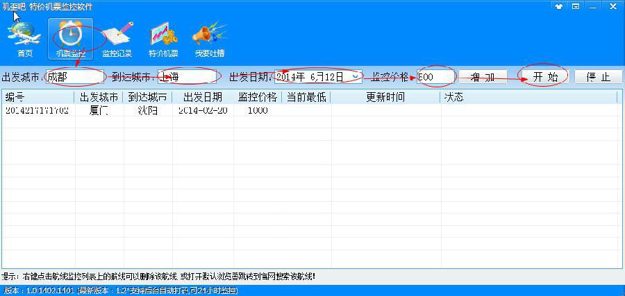 快照64.jpg