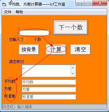快照70.jpg