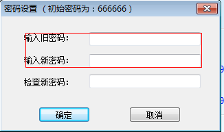 快照544.png
