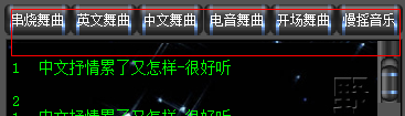 快照546.png