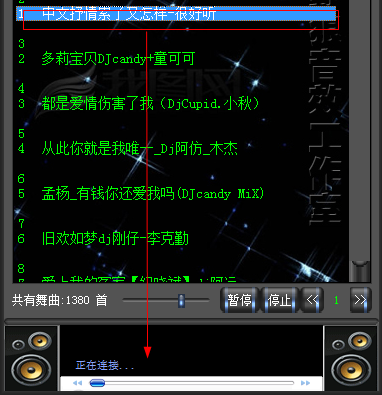 快照547.png