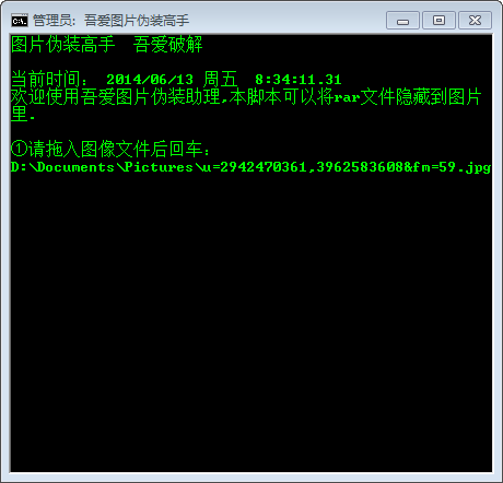 快照2.png