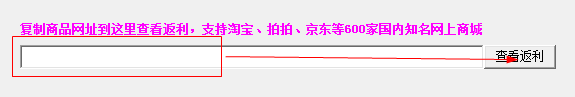 快照12.png