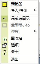 快照20.png