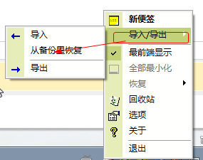 快照22.png