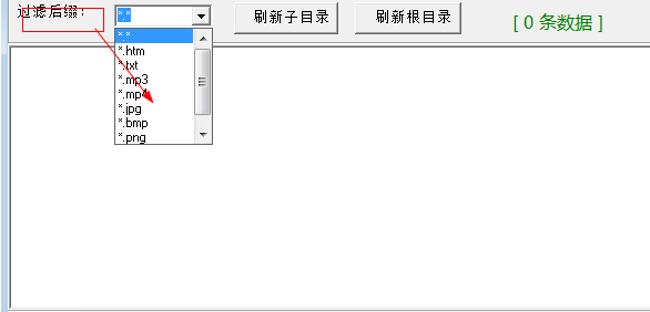 快照26.png
