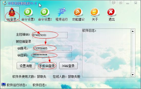 快照20.jpg