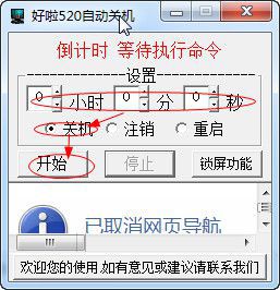 快照23.jpg