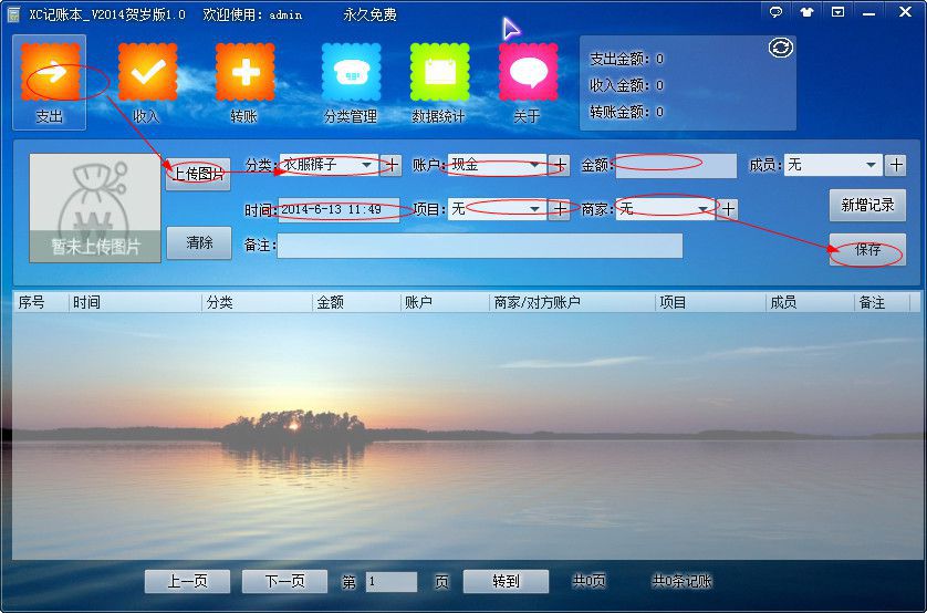 快照30.jpg
