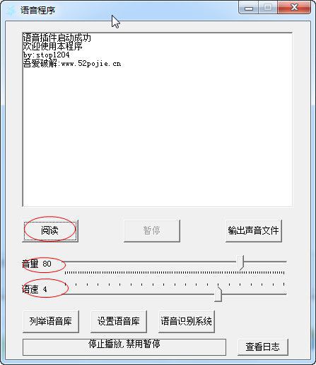 快照39.jpg