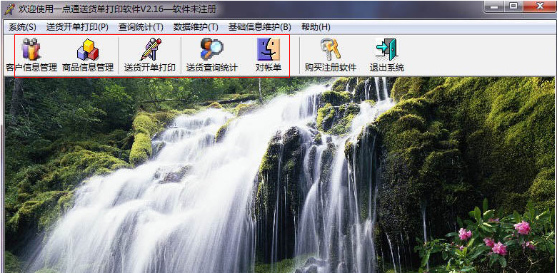 快照56.png