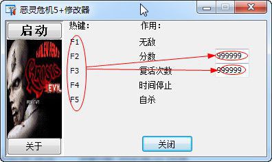 快照44.jpg