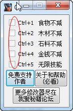 快照45.jpg
