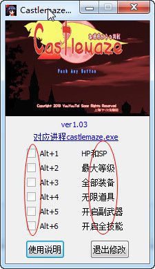 快照48.jpg