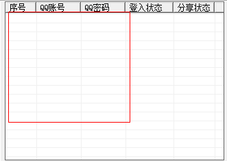 快照86.png