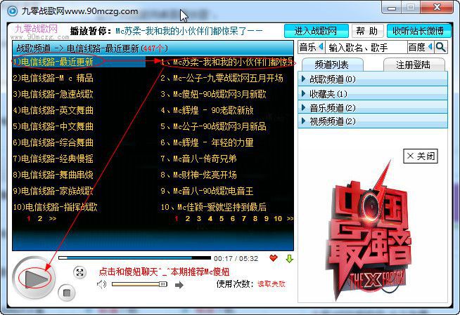 快照51.jpg