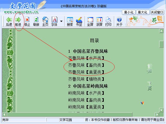 快照3.jpg