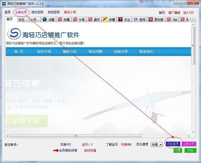 快照1.jpg