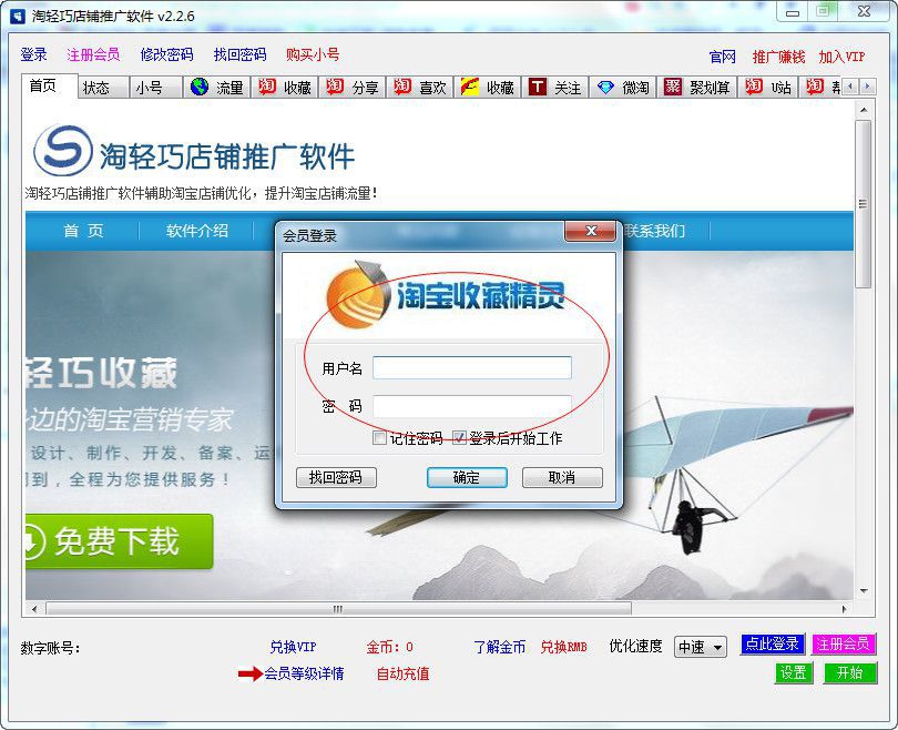快照3.jpg