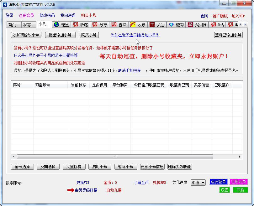 快照4.jpg