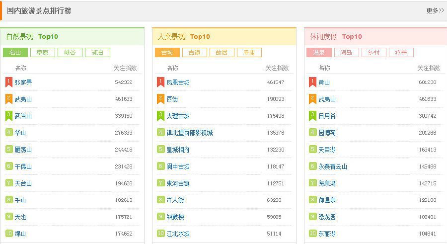 快照1.jpg