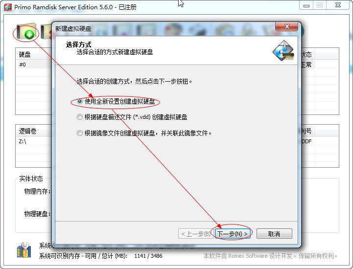 快照3.jpg