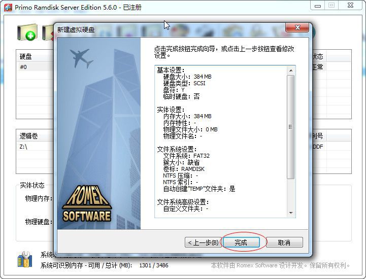 快照6.jpg