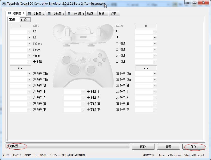 快照15.jpg