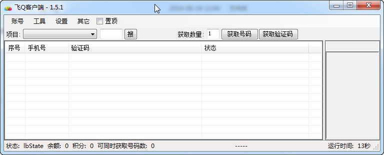 快照20.jpg