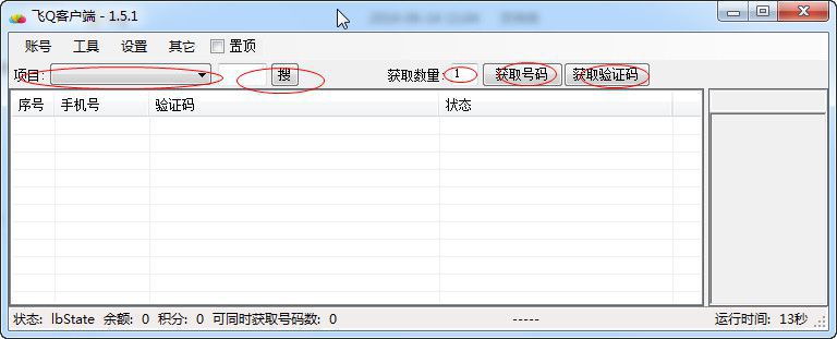 快照21.jpg