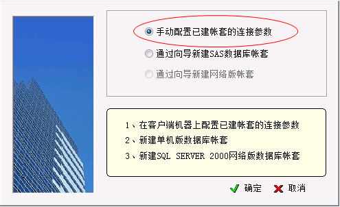 快照1.png