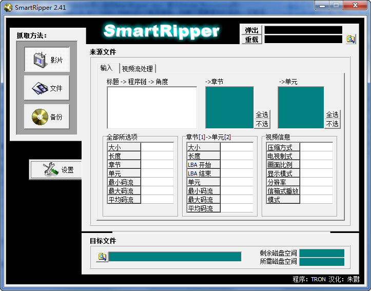 快照2.png