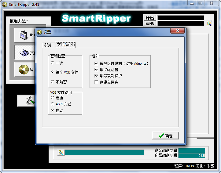 快照4.png