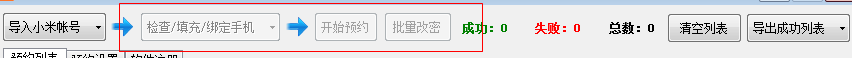 快照107.png