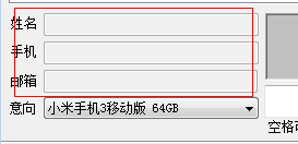 快照108.png