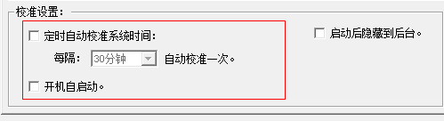 快照117.png