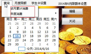 快照127.png