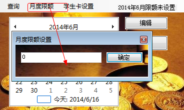 快照129.png