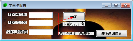 快照130.png