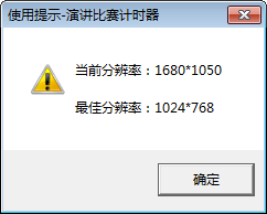 快照132.png