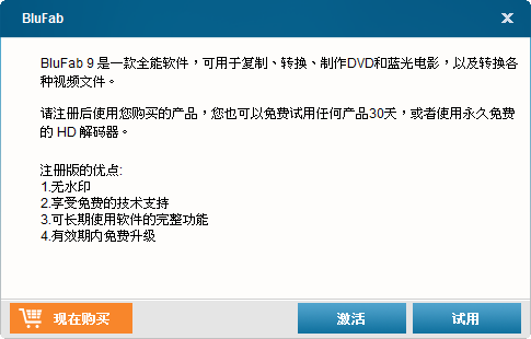 快照140.png