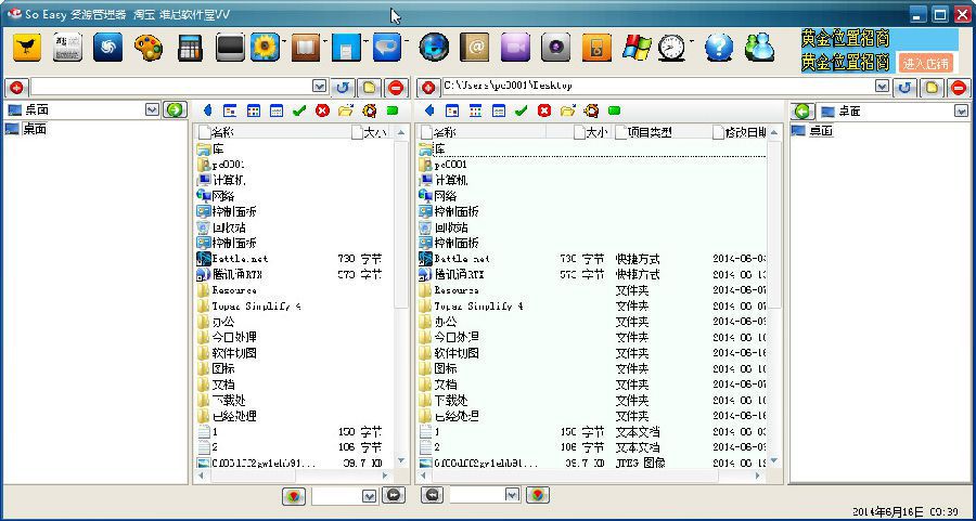 快照9.jpg