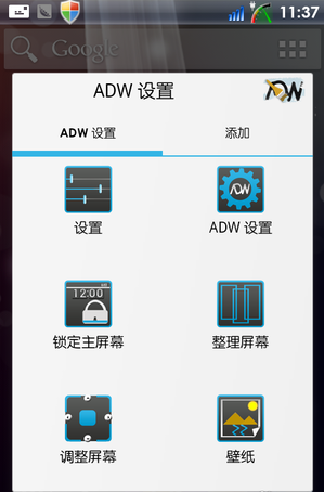 快照1.png