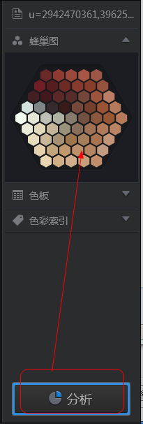 快照153.png