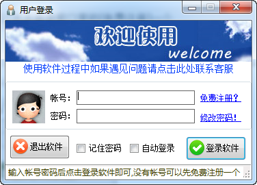 快照155.png