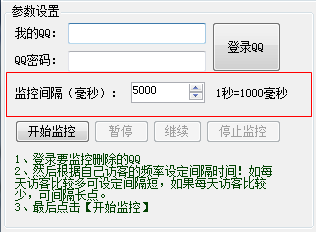 快照157.png