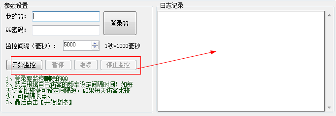 快照158.png